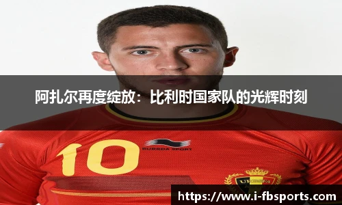 FB体育官网