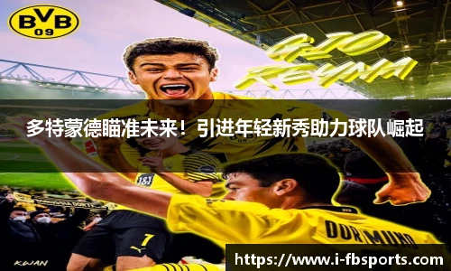 FB体育