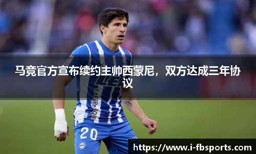 FB体育app下载