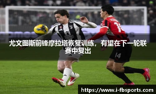 FB体育