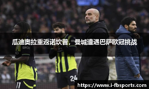 FB体育官网