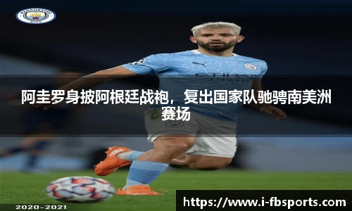 FB体育官网