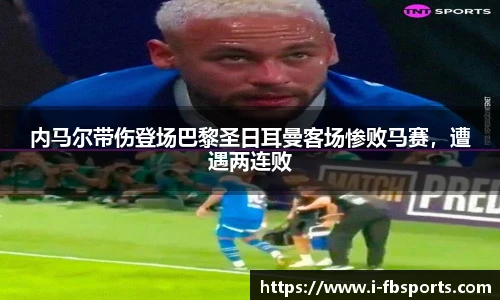 FB体育app下载
