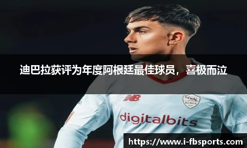 FB体育官网