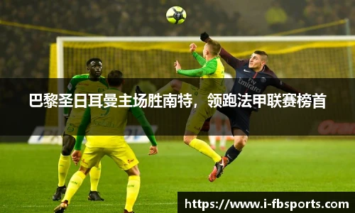 FB体育app下载