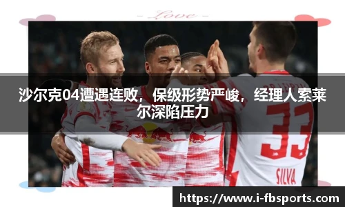 FB体育