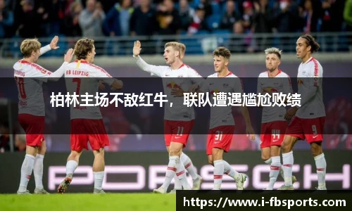 FB体育