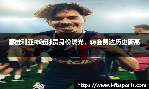 FB体育app下载