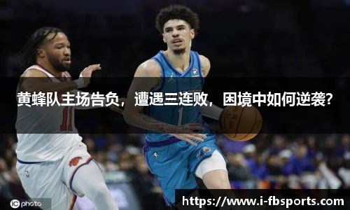 FB体育app下载