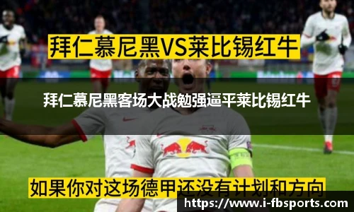 FB体育