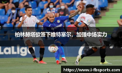 FB体育app下载