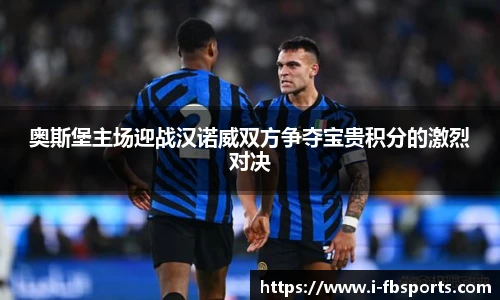 FB体育官网