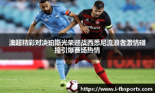 FB体育官网