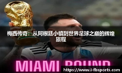 FB体育app下载