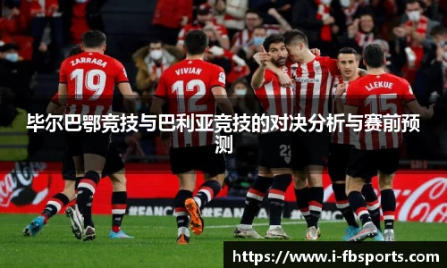 FB体育官网
