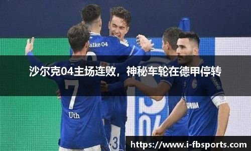 FB体育官网