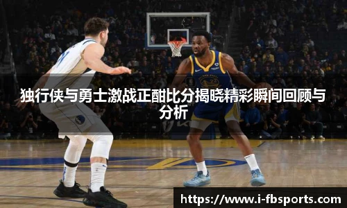 FB体育app下载