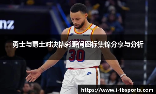 FB体育app下载