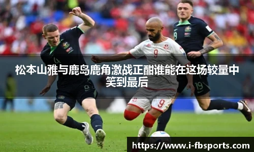 FB体育官网