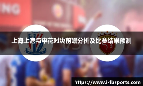 FB体育官网