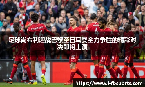 FB体育app下载