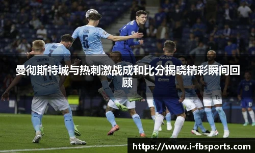 FB体育app下载
