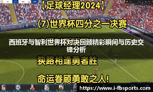 FB体育app下载
