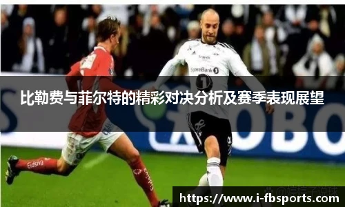 FB体育