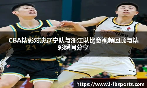 FB体育app下载