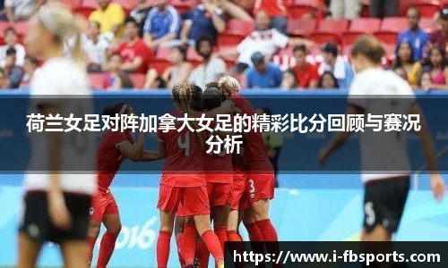 FB体育