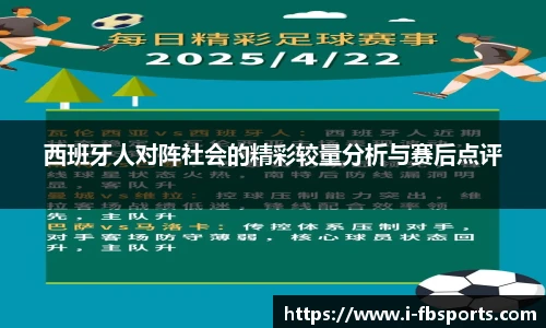 FB体育官网