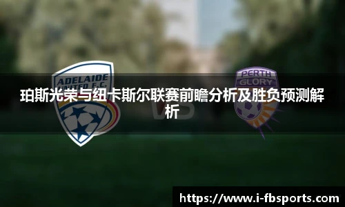 FB体育
