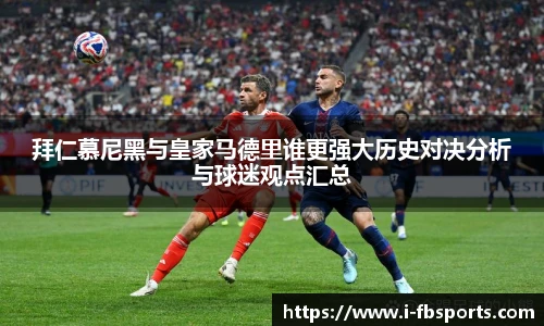FB体育app下载