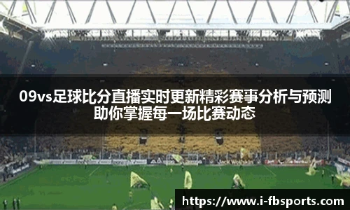 FB体育app下载