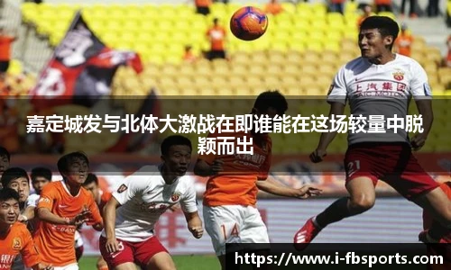 FB体育app下载